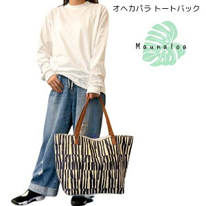 g[gobO fB[X 傫 킢  A4 obO ΂ 肳 V_[obO ʋ ʊw t_X bXobO nCA@􉽊w͗l