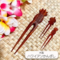 楽天市場】ハワイアン ホヌ（ヘアアクセサリー｜レディースジュエリー 