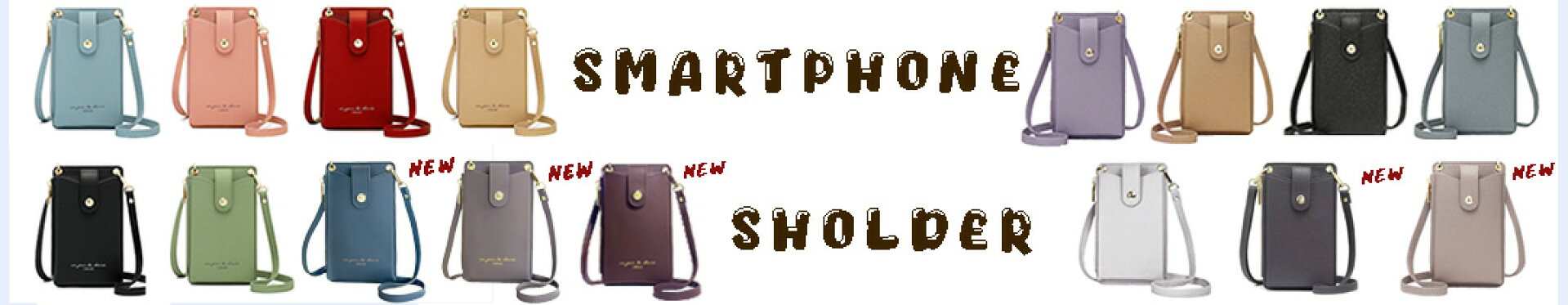 スマホショルダー