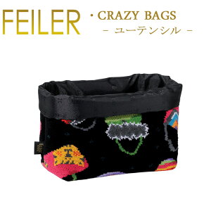 フェイラー Feiler バッグ メイクボックスの人気商品 通販 価格比較 価格 Com