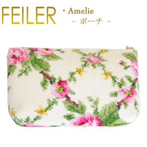 ylR|XFnJ`1{|[`1_܂œΉz  tFC[ |[` M4 A N[ Amelie RX|[` POUCH Chenille