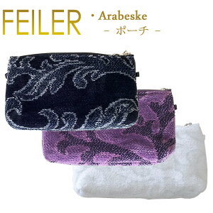 フェイラー メイクポーチの人気商品 通販 価格比較 価格 Com