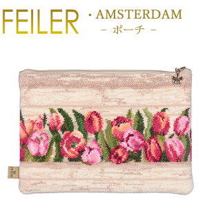 ylR|XFnJ`1{|[`1_܂œΉz tFC[ |[` TT10 AXe_ Amsterdam Feiler Chenille Pouch