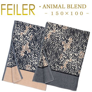 タオル FEILER バスタオル」の人気商品一覧 | 安い商品を通販サイト 