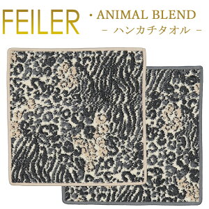 �y�l�R�|�X�F�n���J�`30×30cm3���܂œ����Ή��z �t�F�C���[ �n���J�` 30×30 �A�j�}���u�����h Animal Blend Feiler Chenille Towel