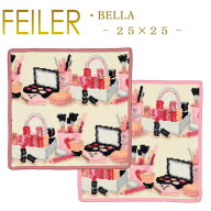 【ネコポス：ハンカチ25×25cm4枚まで同梱対応】 フェイラー ハンカチ 25×25 ベラ Bella Feiler Chenill…