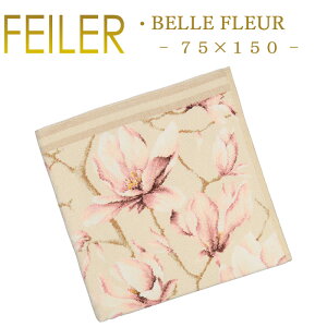 �������� �t�F�C���[ �o�X�^�I�� 75×150 �x���t���[�� BELLE FLEUR Feiler Chenille Bath Towel