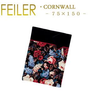  tFC[ oX^I 75×150 R[EH[ CORNWALL Feiler Chenille Bath Towel
