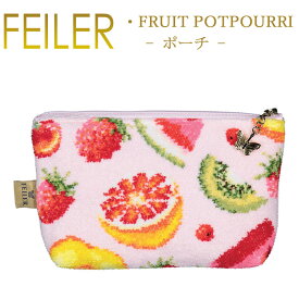 メール便 送料無料 フェイラー M4 ポーチ フルーツポプリ FRUIT POTPOURRI Feiler Chenille Pouch