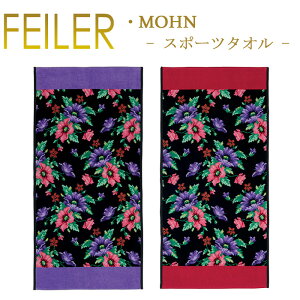 tFC[ Feiler X|[c^I 50cm×100cm y [ Mohn zChenille Sports Towel