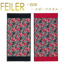 楽天市場 スポーツタオル ブランドゾーイ スポーツウェア