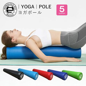 バレエ 新体操用品 ストレッチポール ダンスの人気商品 通販 価格比較 価格 Com