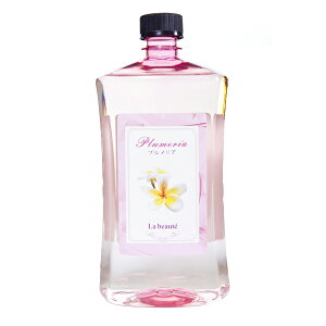 yIWizE{[evA@Plumeria @1000mltOXICvxWFvgpA}ICyHLS_DUzyRCPnewlifez