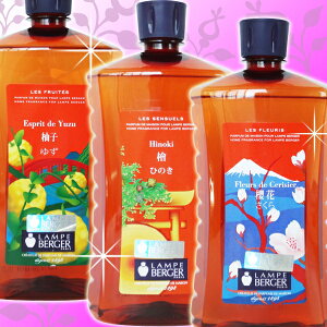 vxWF { AWA A}IC 1000ml p uE{g o  ݂