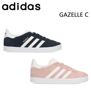 アディダス キッズ Gazelle スニーカーの人気商品 通販 価格比較 価格 Com