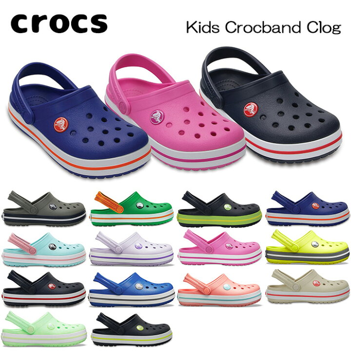 楽天市場】送料無料 クロックス CROCS キッズ クロックバンド クロッグ 