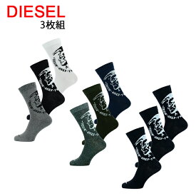 楽天市場 Diesel 靴下 レッグウェア メンズ インナー 下着 ナイトウェアの通販