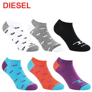 ディーゼル Diesel メンズ靴下 通販 人気ランキング 価格 Com