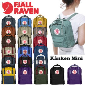 楽天市場】 取り扱いブランド一覧 > F > fjallraven フェールラーベン 