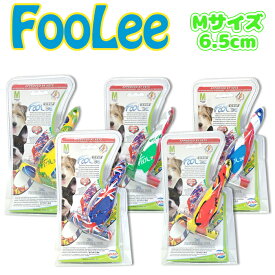 【 訳あり 】 フーリー ブラシ 国旗 Mサイズ Ref.1411 犬猫うさぎ用ブラシ フーリーブラシ 抜け毛取り