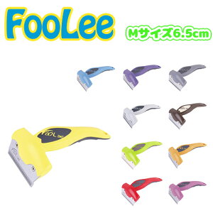 foolee-s