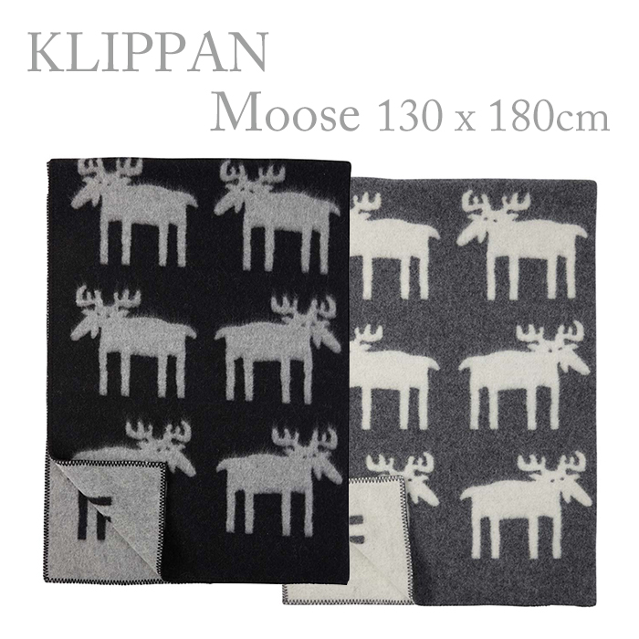クリッパン ウールブランケット 130×180 ムース 2206 Moose シングル 対応：レオーネ神戸