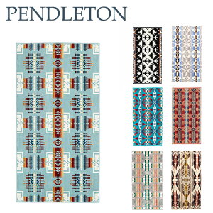ペンドルトン/Pendleton/76cm×147cm/アイコニック/ジャガータオル/XB218/バスタオル