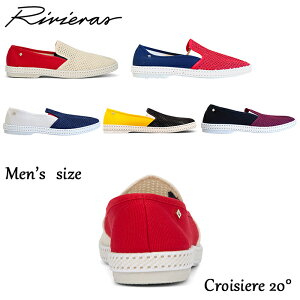 rG Xb| NWG[ CROISIERE 20° RbgbV×LoX GXph[