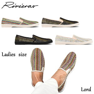 rG Xb| [h Lord fB[X bV Xj[J[