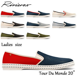 rG cA[EfEf 20° Xb| fB[X GXph[ TOUR DU MONDE 20°