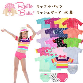 楽天市場 ラッフルバッツ ヴィンテージドットの通販