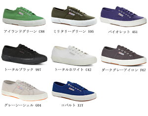 スペルガCOTU/CLASSIC/2750