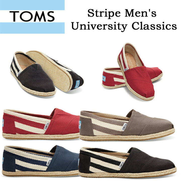 楽天市場 トムズ トムス シューズ ストライプ ユニバーシティー メンズ クラシック スリッポン レオーネ神戸 楽天市場 トムズ トムス シューズ ストライプ ユニバーシティー メンズ クラシック スリッポン レオーネ神戸