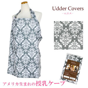 �A�_�[�J�o�[�Y �����P�[�v�@�O���[�X Grace ���C���[���� �i�[�V���O�J�o�[ USA�u�����h