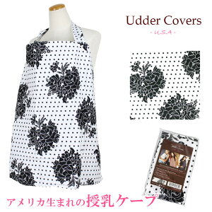 �A�_�[�J�o�[�Y �����P�[�v �}�����[�� Marilyn ���C���[���� �i�[�V���O�J�o�[ USA�u�����h