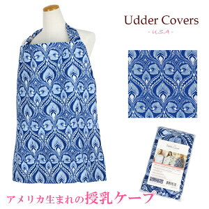 �A�_�[�J�o�[�Y �����P�[�v James �W�F�C���X ���C���[���� �i�[�V���O�J�o�[ USA�u�����h