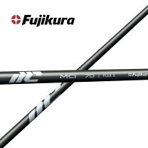 楽天市場】フジクラ mci80 装着 アイアンの通販