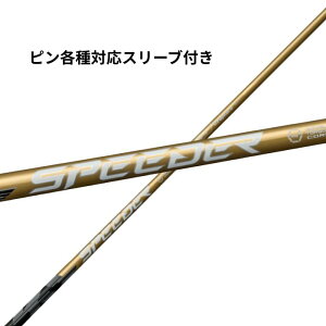 yN[|zzIz9/4V s (񏃐) eΉ X[ut tWN Vtg Xs[_[NX S[h SPEEDER NX GOLD sVtg Xs[_[nxS[h Xs[_[ nx fujikuraVtg 