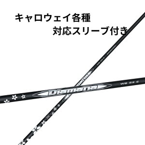 LEFCi񏃐jeΉX[ut OH fBA}i Diamana WBV[Y StObY Stp Stpi StVtg JX^Vtg StNuVtg X[ut