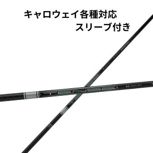 LEFC(񏃐)eΉX[ut OHP~J eZC v zCg TENSEI PRO WHITE 1K eZCzCg1k StObY Stpi StVtg JX^Vtg LEF