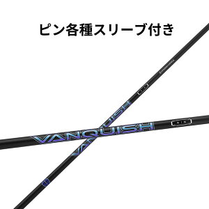 syzeX[ut OHP~J VANQUISH Driver @LbV hCo[p yP̍wsz