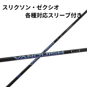 XN\E[NVIy񏃐zOHP~J VANQUISH Driver @LbV hCo[pyP̍wsz