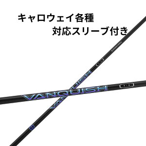 LEFC y񏃐z eΉX[ut OHP~J VANQUISH Driver @LbV hCo[p Vtg LEFCX[utVtg oLbV X[utVtg 