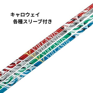 LEFCyzeX[ut VULCANUS oJkX {Vtg