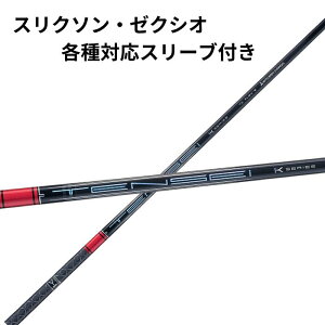 XN\ [NVI i񏃐jeΉX[u OHP~J eZC TENSEI PRO bh 1K