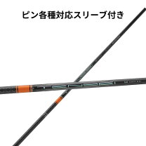 楽天市場】テンセイ ck pro オレンジ ピンの通販