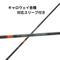 楽天市場】tensei ck pro orange キャロウェイの通販 