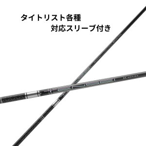 ^CgXg[eBeBp(񏃐)eΉX[u JX^ eZC PRO 1K nCubh