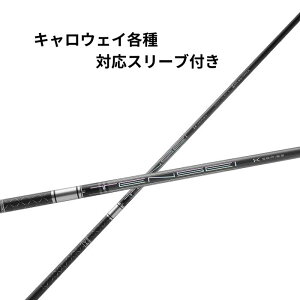 LEFC[eBeBp (񏃐) eΉX[u JX^ eZC PRO 1K nCubh