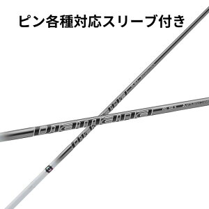 sy񏃐zΉeX[ut OHP~J Diamana PD fBA}iPD